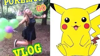 VLOG♡POKEMON GO♡ДЕНЬ ГОРОДА♡30.07.2016