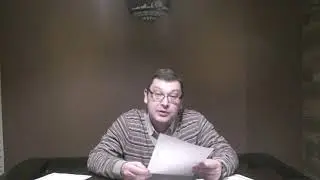 Судебная экспертиза часть 1