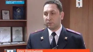 В Башкирии житель сдал в полицию 70 килограммов по