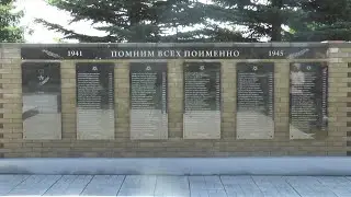 Открытие стелы в с. Абдрашитово