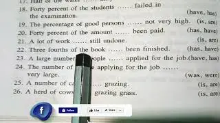 Oxford 91 solution | Oxford English grammar exercise 91 solution |Subject verb Agreement exercise 91