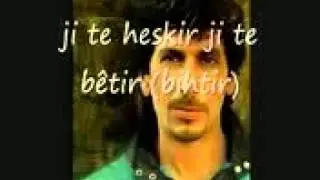 شيدا خوزي اسمرSheda Khosiasmer