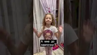 Бабочки #shot #дети #играемсмамой