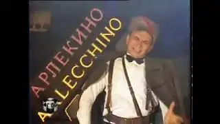 Оба-на Уголшоу. Музыкальная пародия на "Есаул" О. Газманова