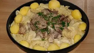 Вкусный и простой авторский обед 