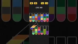 Water Sort Puzzle Level 1051 Walkthrough Solution Android/iOS 💦