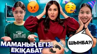 HURRAY‼️MIKO DOUBLE FLOOR🤰😩😳/NO MORE STAY WITH US⁉️😭💔