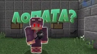 🥀НЮХАЙ БЕБРУ🍃РП БЕБРЫ?🌿