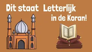 Waarom moslims GEEN homohaters kunnen zijn volgens het Islam! (Dit zegt de Koran)