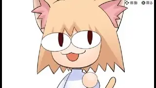 Fate/Tiger Colosseum Upper Neco-Arc Voice Lines