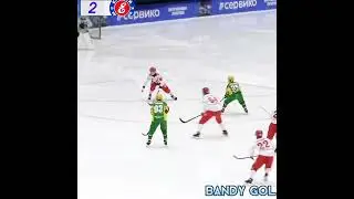 ⚡Великолепная атака Хк Водника 