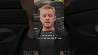 Вилочный погрузчик Boulder FL20 | Отзыв ООО "Атлас" #boulder #болдер #вилочныйпогрузчик #спецтехника