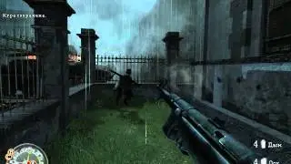 Прохождение Call of Duty 2  миссия 20 Тигр Американская Компания
