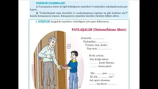 Paylaşalım  5. Sınıf Türkçe Dinleme İzleme Metni ( Özgün Y.)