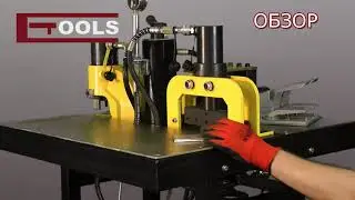 Станок шинообрабатывающий СРШ-200 ETOOLS™
