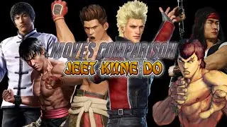 Fighting Game Comparison: Jeet Kune Do