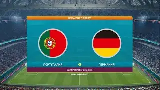 UEFA EURO 2020. Portugal - Germany. eFootball PES2021