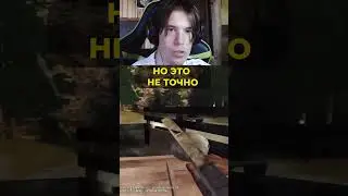 АГА КАК СКАЖЕШЬ #olkor #callofduty #олкор