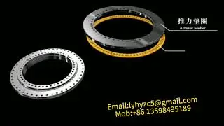 YRT Rotary table bearing/Axial and radial combined bearing/Cylindrical roller bearings