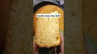Itna Soft Hai Vanilla Cake 😱 Eggless Cake Recipe🤫#shorts #youtubeshorts #shortvideo #cake #ytshorts