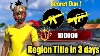 Pushing Weapon Glory Top 1 in 3 Guns 🤯 - FUN2 GAMER