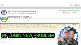 ORA-04063: package body 