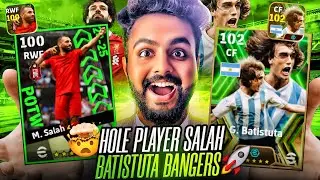 POTW SALAH IS JUST INSANE 🔥 | BATISTUTA’S OVERPOWERED BANGERS 🚀 | CRAZY DRIBBLES & AMAZING GOALS 🤯