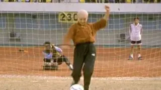 shaolin soccer Trailer