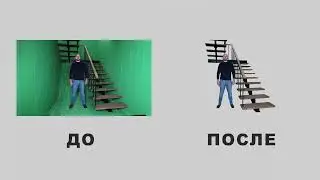 Кеинг
