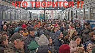 ХАРЬКОВ😱//🚫ПРИЕХАТЬ В УКРАИНУ НЕВОЗМОЖНО‼️КРИК ОТЧАЯНИЯ ‼️13.01.2025