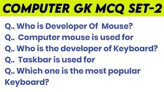 Computer GK MCQ Set-2 || Computer MCQ for Competitive Exams