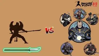 Shadow fight 2 НАГИНАТА ОСЫ VS ТЕЛОХРАНИТЕЛЕЙ ТИТАНА