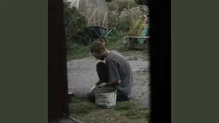 Мне тебя не хватает