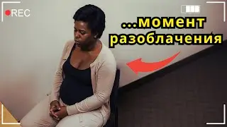 Когда Убийца Поняла Что Копы Знают ВСЁ (Расследование)