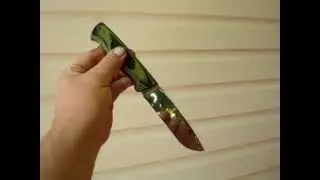 Жабка 3