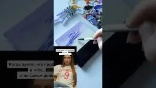 18 августа 2024 г.