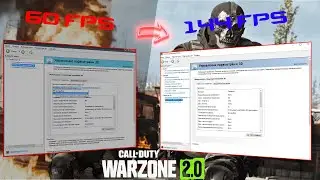 ГАЙД | ПАНЕЛЬ УПРАВЛЕНИЯ NVIDIA  | WARZONE 2.0