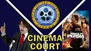 PRINCE OF PERSIA  SANDS OF TIME   Cinema Court #5