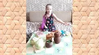 Русская народная сказка «Смоляной бычок»