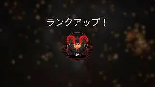 開幕プレデター