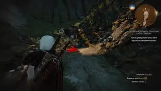 The Witcher 3 Wild Hunt/ Дополнительные задания