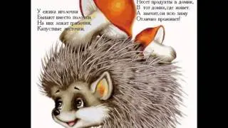 ЗДРАВСТВУЙ, ВСЯ ПЛАНЕТА 29 121 001
