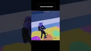 Хаха 