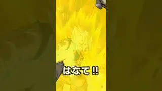 Can we pull an LR on a single