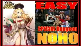 Seven Knigth Special Dungeon HERO NOHO
