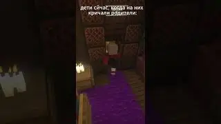 НУ ТИПА ДА #клоун #minecraft #актив #майнкрафт #игра #4k @gilifart