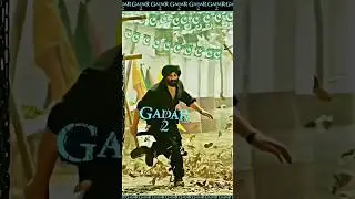 गदर -2 दो दिन में करोड़😯#short#shorts#youtube#youtubeshorts#trending#Mrgood