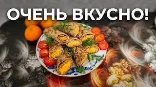 Блины из куриной печени с начинкой ❤️