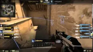 Лови пулю (CS GO)