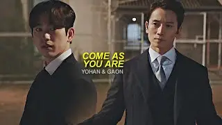 Yohan ✘ Gaon | come as you are.